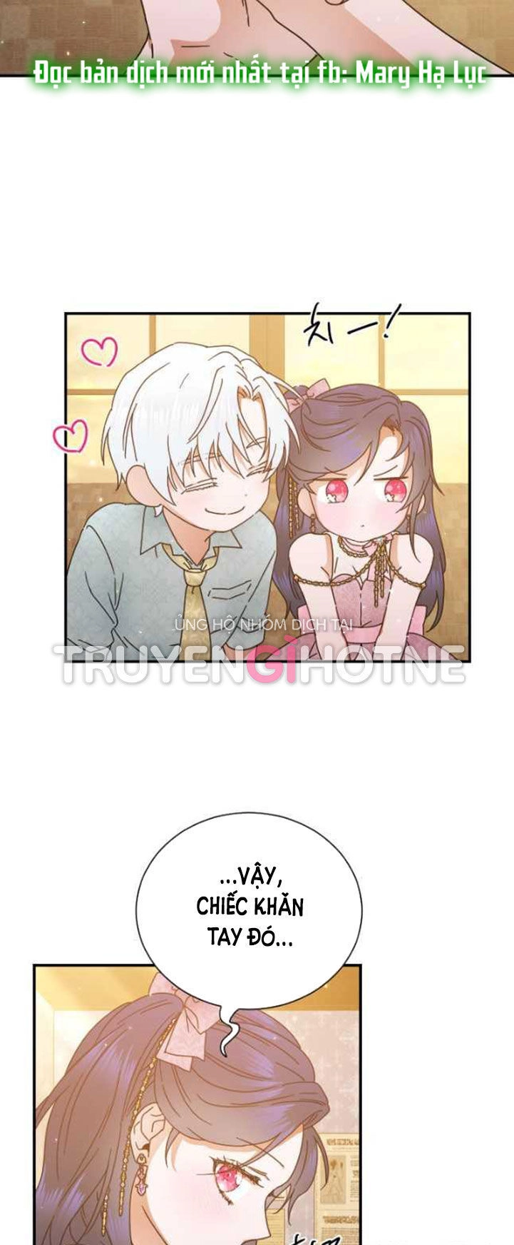 Tiểu Thư Bé Bỏng Đáng Yêu! Chapter 174 - 15