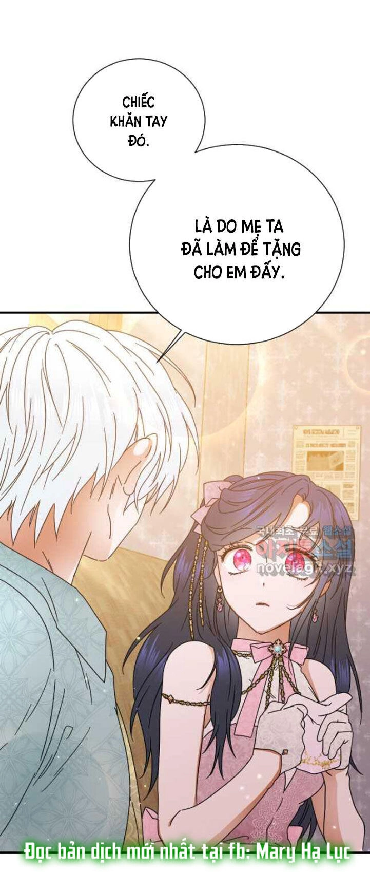 Tiểu Thư Bé Bỏng Đáng Yêu! Chapter 174 - 18