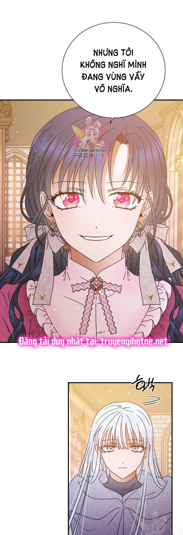 Tiểu Thư Bé Bỏng Đáng Yêu! Chapter 176 - 1