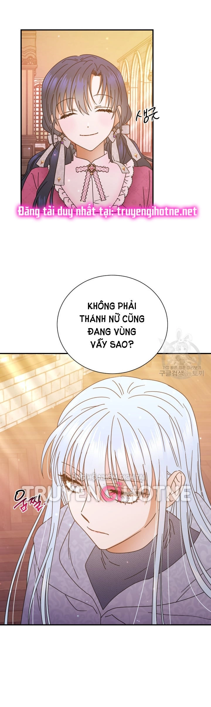 Tiểu Thư Bé Bỏng Đáng Yêu! Chapter 176 - 3