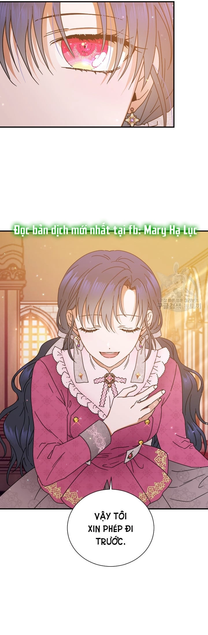 Tiểu Thư Bé Bỏng Đáng Yêu! Chapter 176 - 4