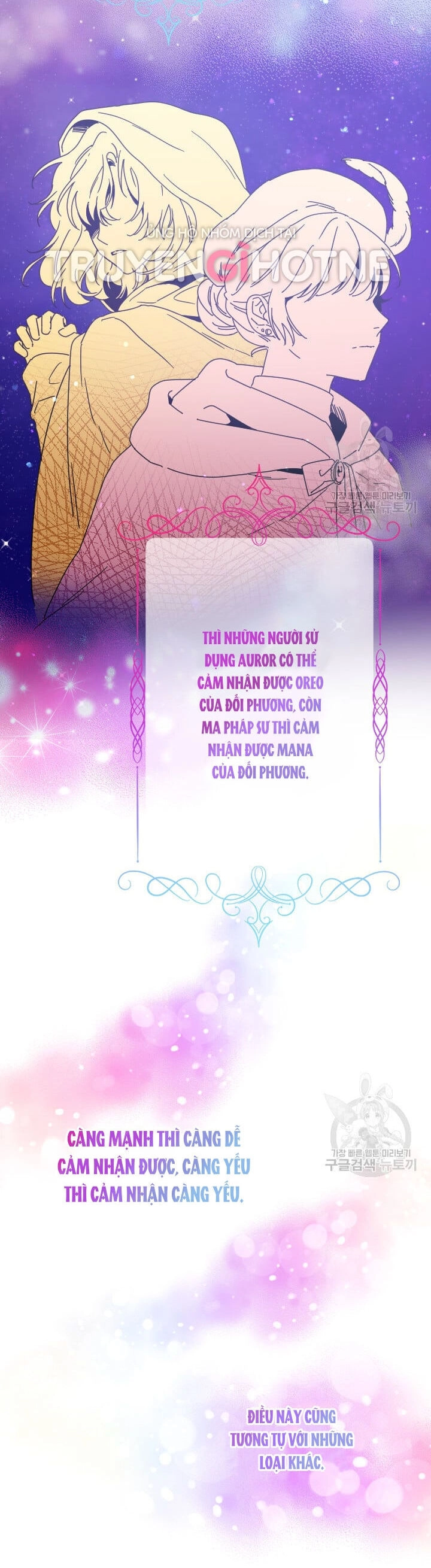 Tiểu Thư Bé Bỏng Đáng Yêu! Chapter 176 - 8