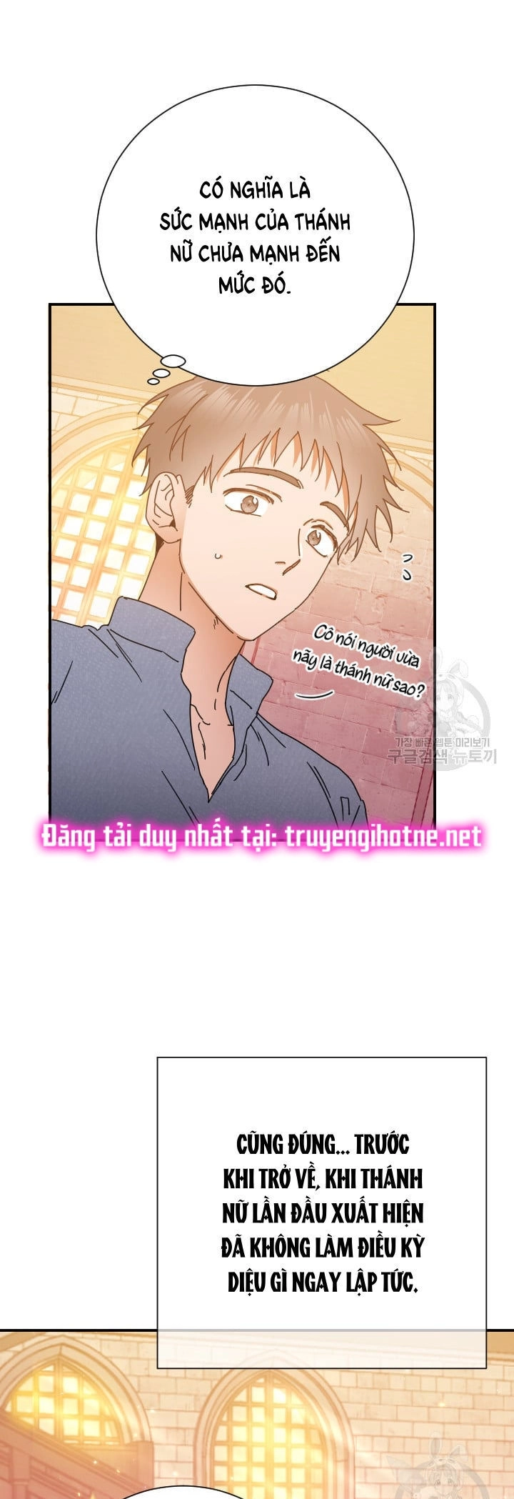 Tiểu Thư Bé Bỏng Đáng Yêu! Chapter 176 - 11