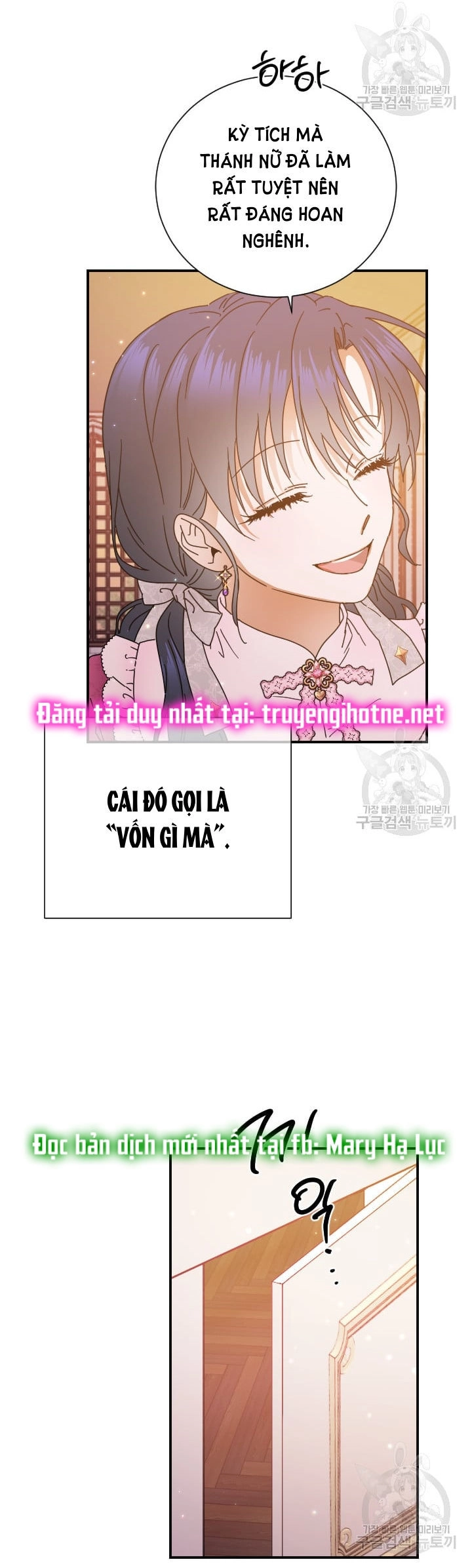 Tiểu Thư Bé Bỏng Đáng Yêu! Chapter 176 - 13