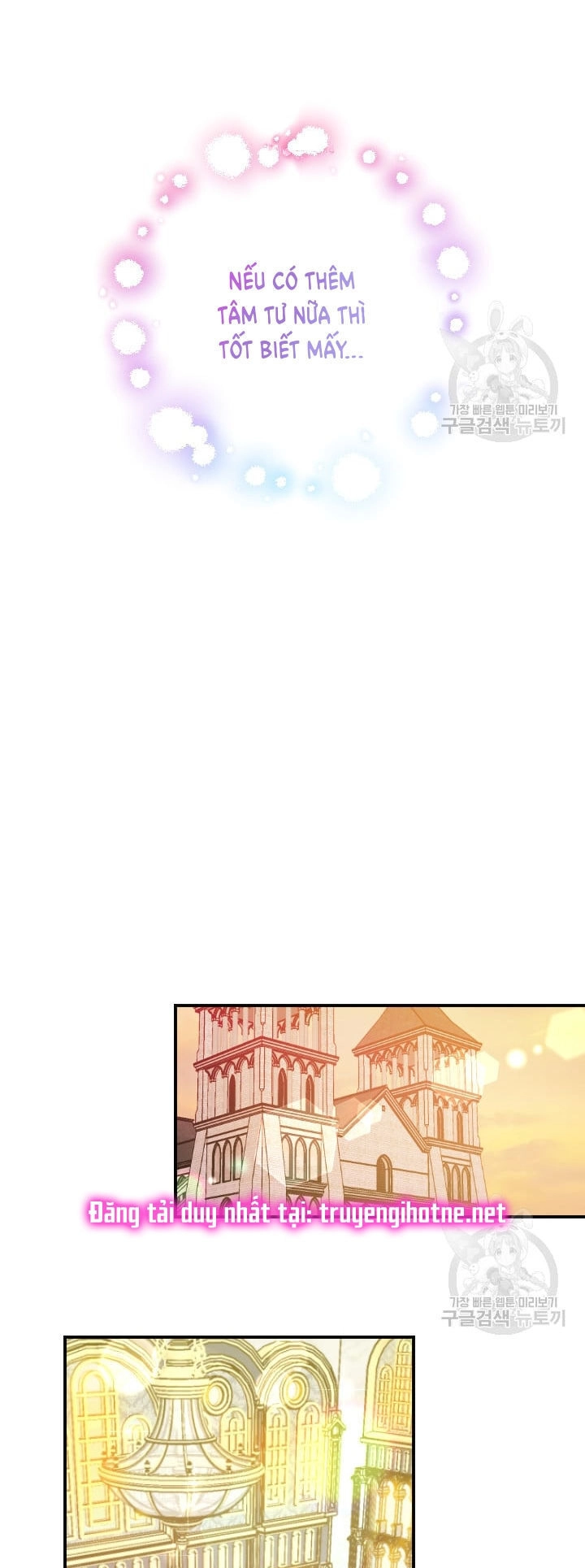 Tiểu Thư Bé Bỏng Đáng Yêu! Chapter 176 - 21