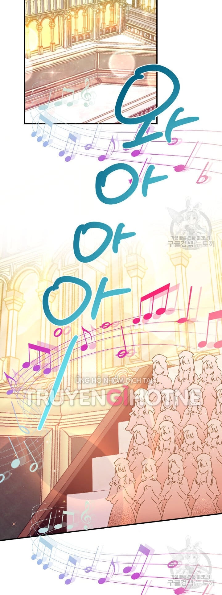 Tiểu Thư Bé Bỏng Đáng Yêu! Chapter 176 - 22