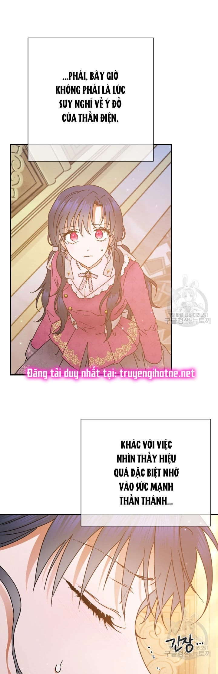 Tiểu Thư Bé Bỏng Đáng Yêu! Chapter 176 - 27