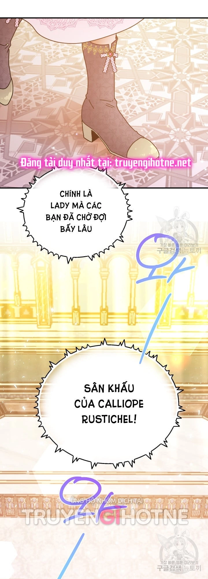 Tiểu Thư Bé Bỏng Đáng Yêu! Chapter 176 - 31