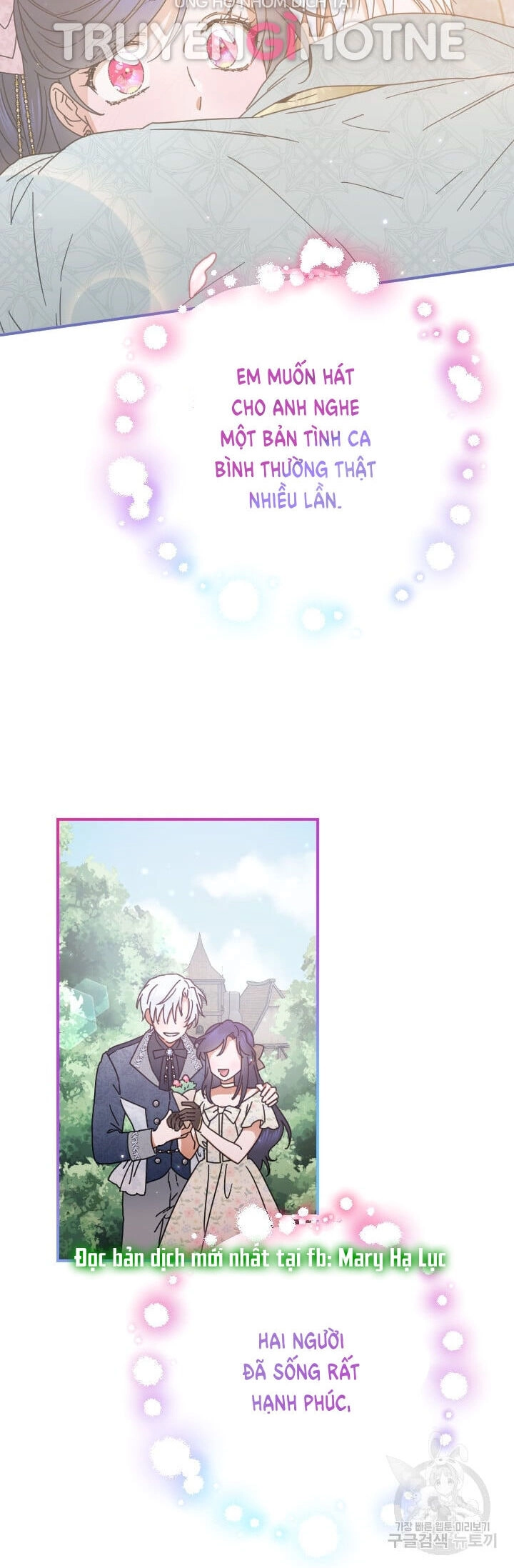 Tiểu Thư Bé Bỏng Đáng Yêu! Chapter 176 - 36