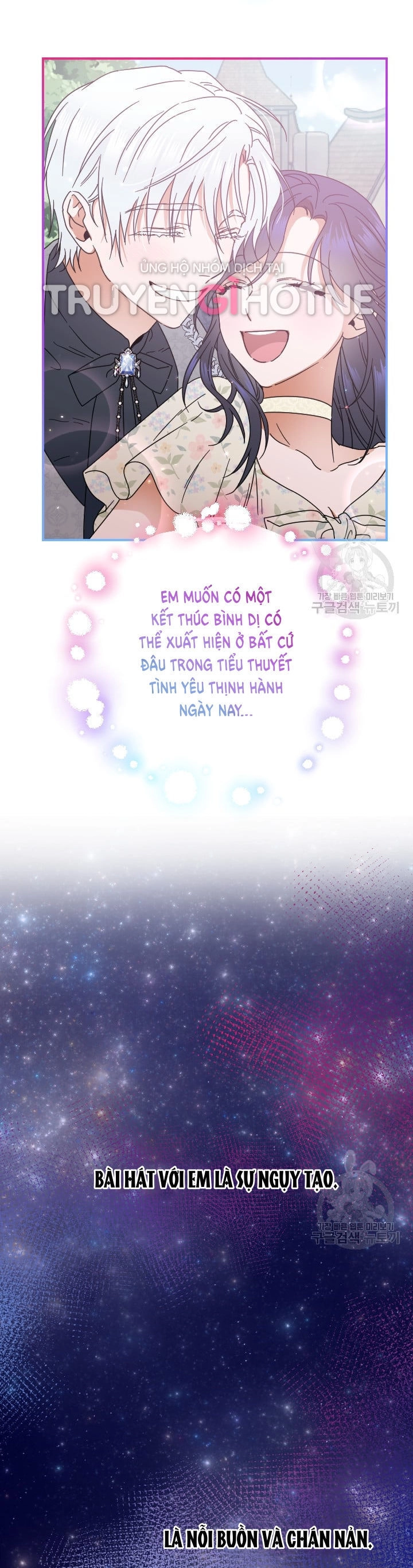 Tiểu Thư Bé Bỏng Đáng Yêu! Chapter 176 - 37