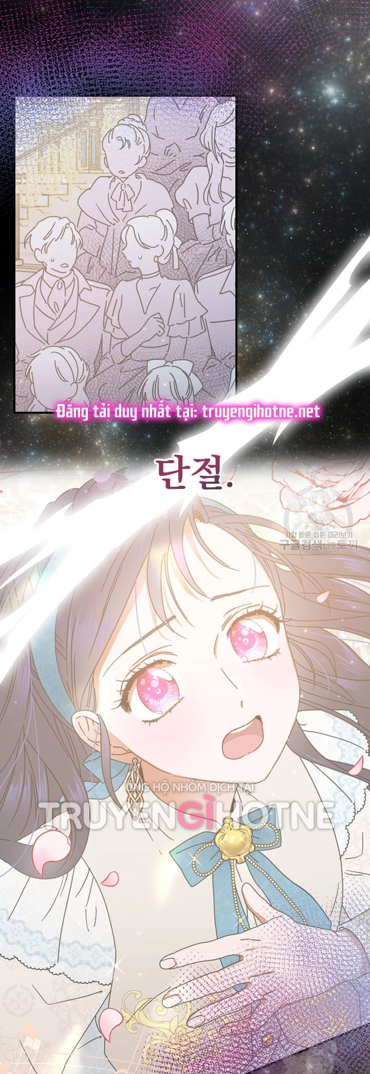 Tiểu Thư Bé Bỏng Đáng Yêu! Chapter 176 - 40