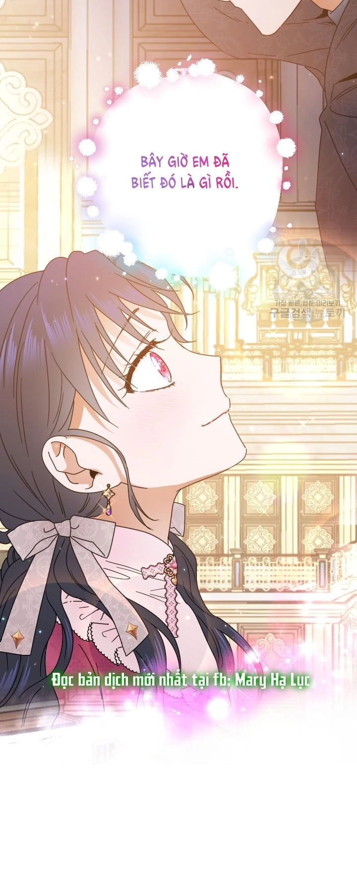 Tiểu Thư Bé Bỏng Đáng Yêu! Chapter 176 - 43