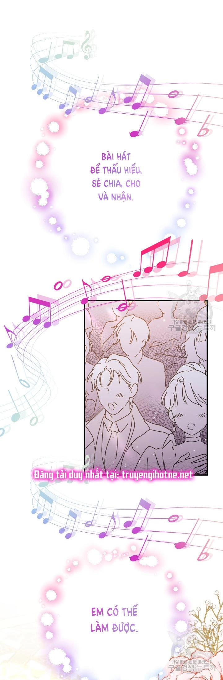 Tiểu Thư Bé Bỏng Đáng Yêu! Chapter 176 - 44