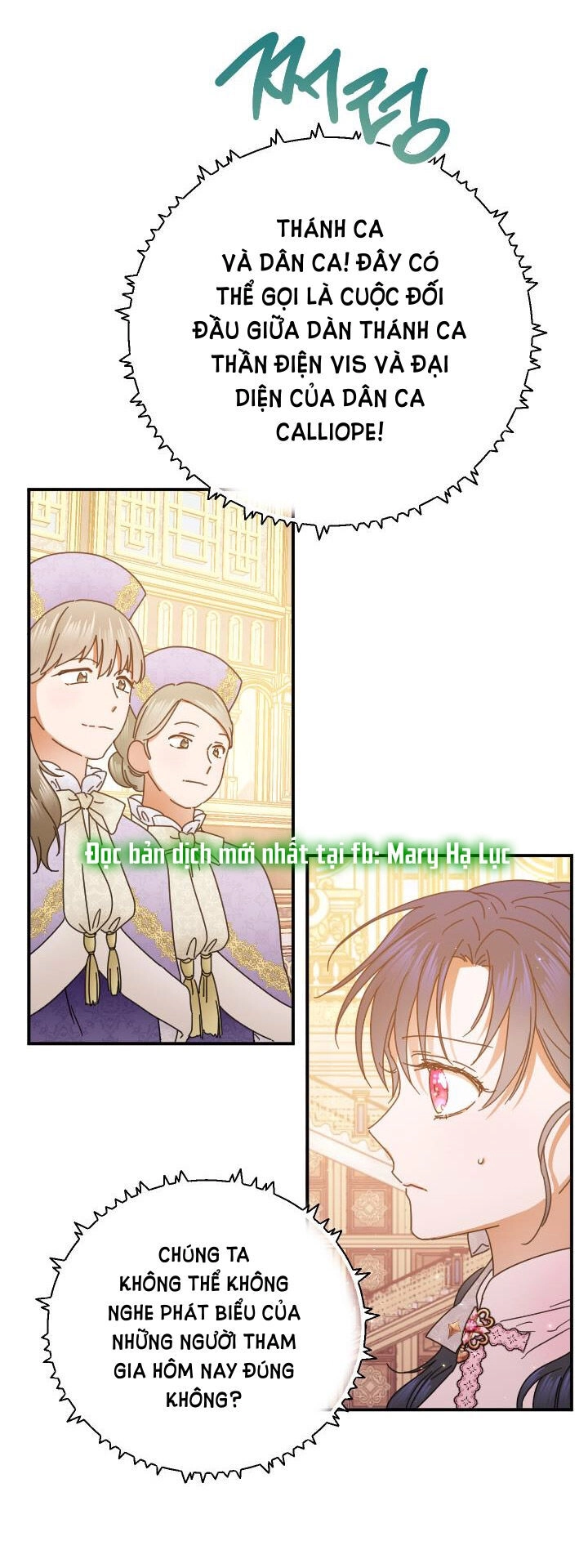 Tiểu Thư Bé Bỏng Đáng Yêu! Chapter 177 - 16