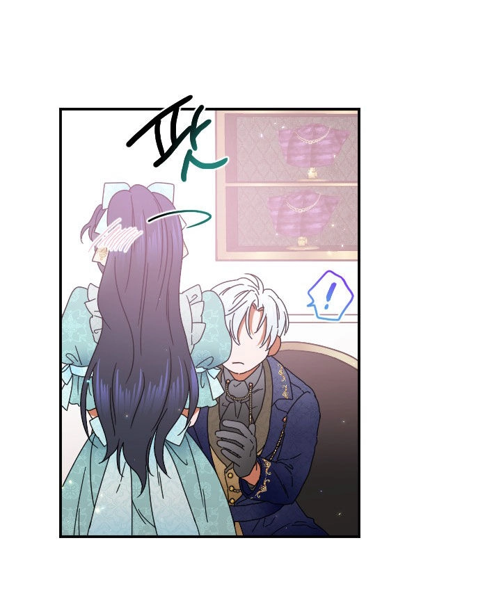 Tiểu Thư Bé Bỏng Đáng Yêu! Chapter 178 - 16