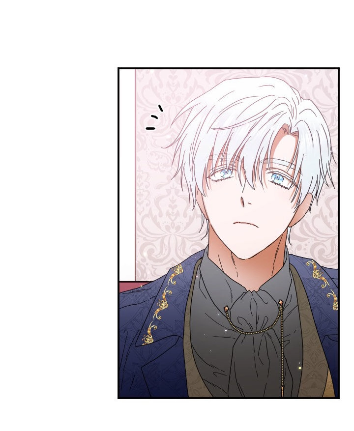 Tiểu Thư Bé Bỏng Đáng Yêu! Chapter 178 - 21