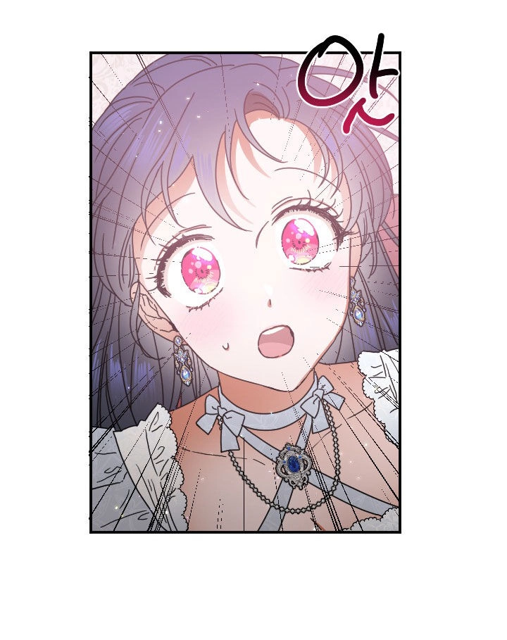 Tiểu Thư Bé Bỏng Đáng Yêu! Chapter 178 - 47