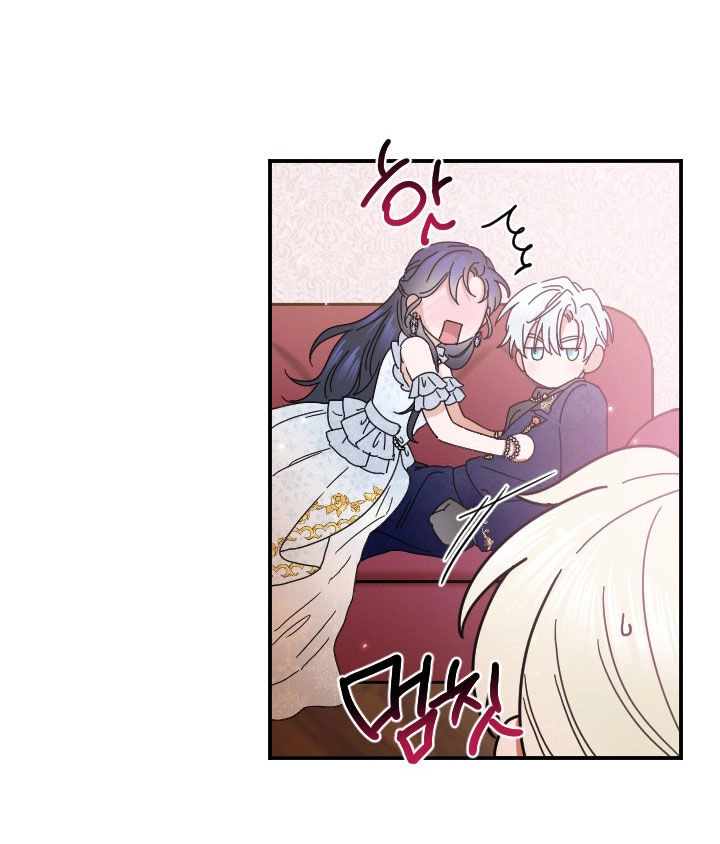 Tiểu Thư Bé Bỏng Đáng Yêu! Chapter 178 - 49