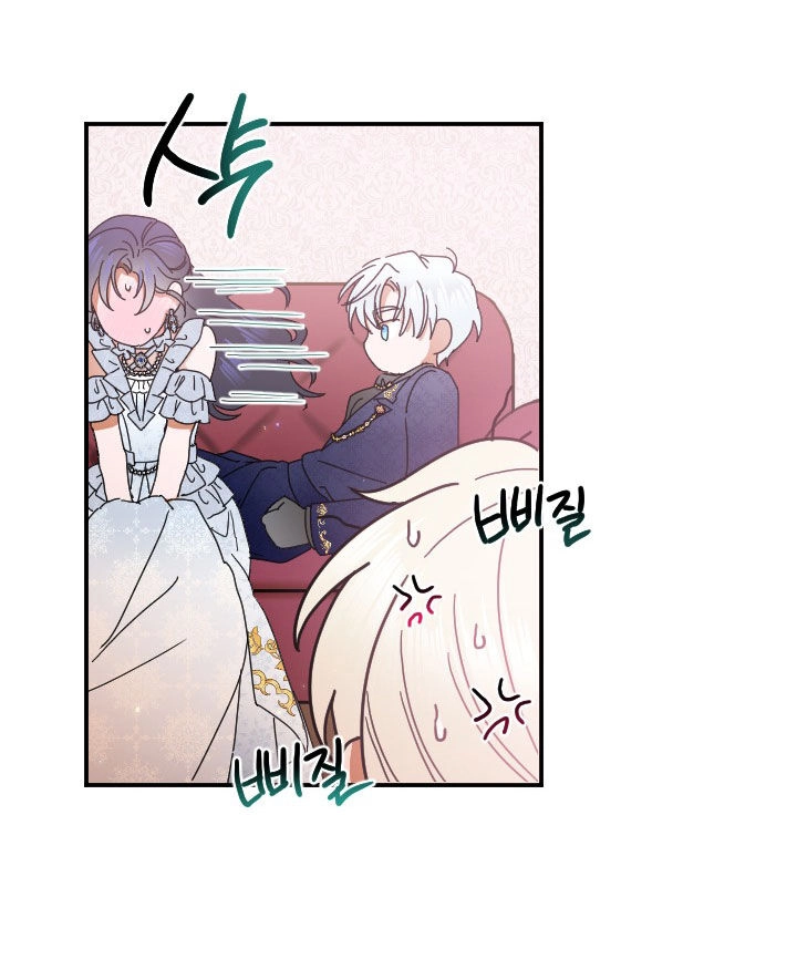 Tiểu Thư Bé Bỏng Đáng Yêu! Chapter 178 - 50