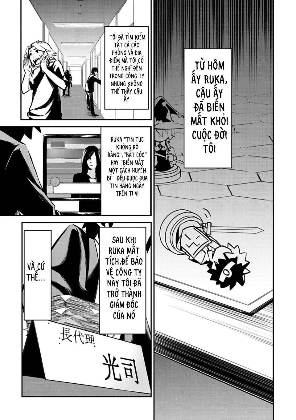 Chủ Tịch Xuyên Không Tới Dị Giới Để Làm Quỷ Vương Chapter 1 - 18