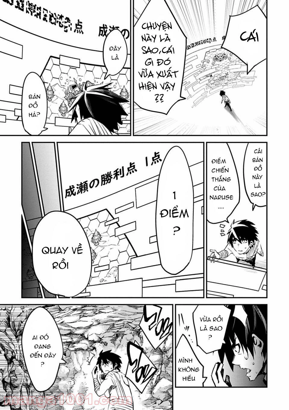 Chủ Tịch Xuyên Không Tới Dị Giới Để Làm Quỷ Vương Chapter 2 - 8