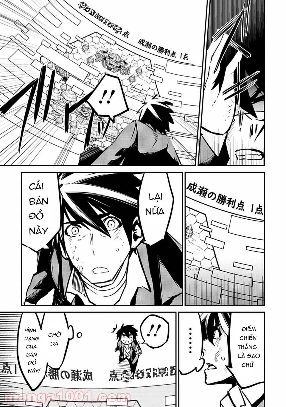 Chủ Tịch Xuyên Không Tới Dị Giới Để Làm Quỷ Vương Chapter 2 - 38