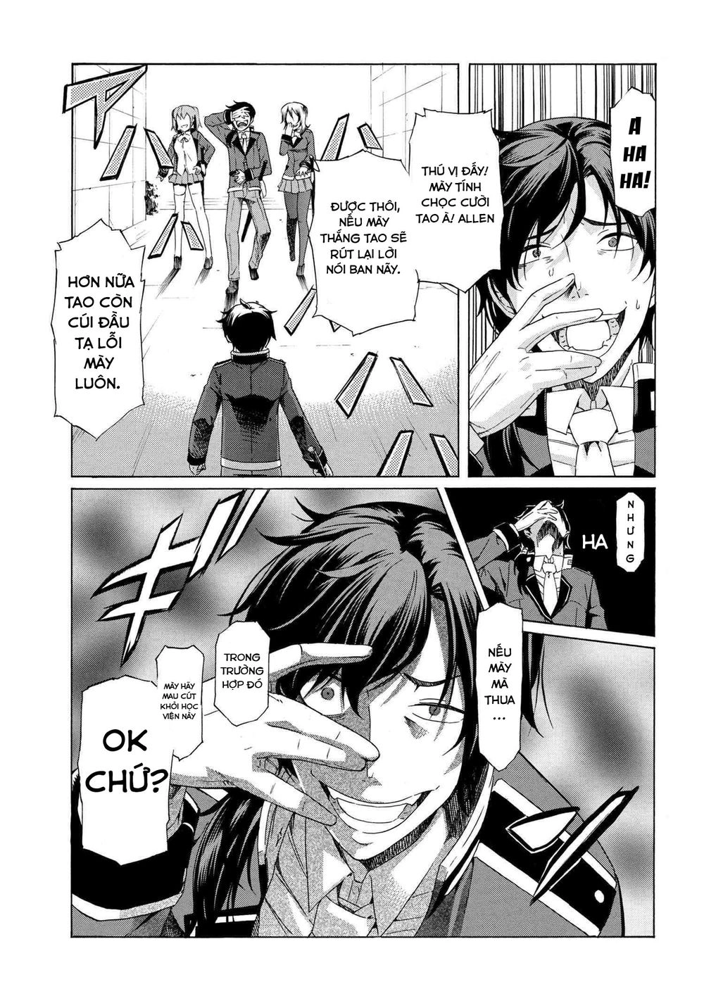 Ichioku-Nen Button O Renda Shita Ore Wa, Kizuitara Saikyou Ni Natteita Chapter 1 - 12