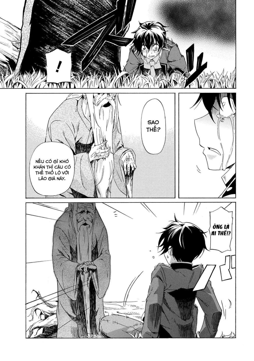 Ichioku-Nen Button O Renda Shita Ore Wa, Kizuitara Saikyou Ni Natteita Chapter 1 - 18