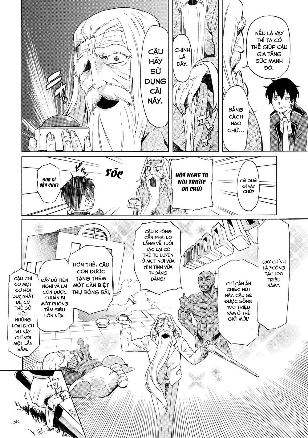 Ichioku-Nen Button O Renda Shita Ore Wa, Kizuitara Saikyou Ni Natteita Chapter 1 - 21