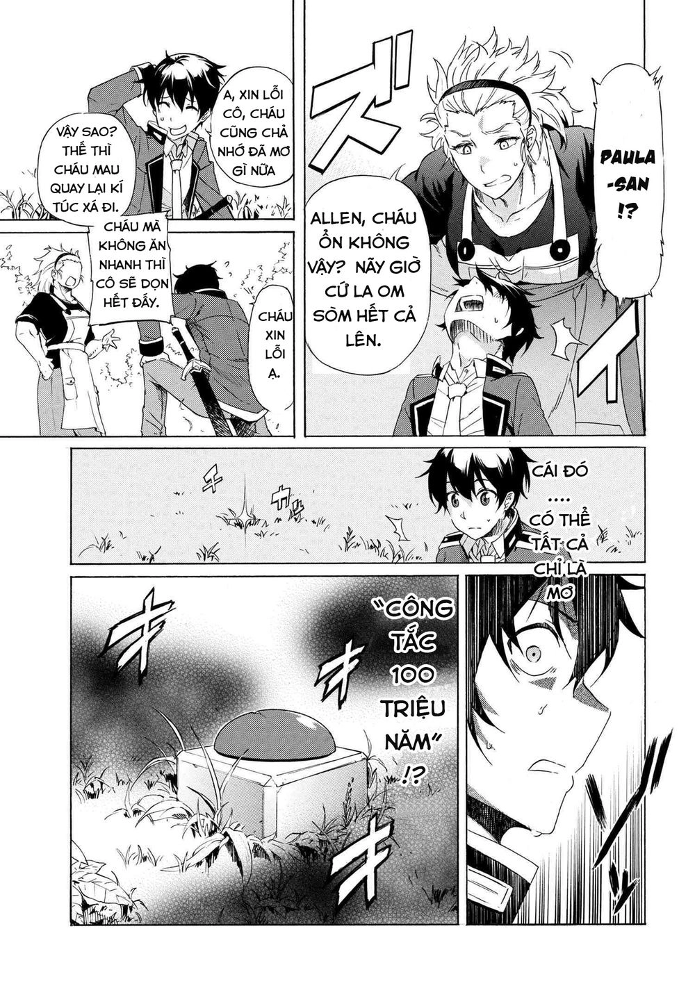 Ichioku-Nen Button O Renda Shita Ore Wa, Kizuitara Saikyou Ni Natteita Chapter 2 - 19