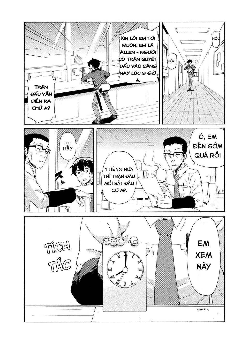 Ichioku-Nen Button O Renda Shita Ore Wa, Kizuitara Saikyou Ni Natteita Chapter 2 - 23