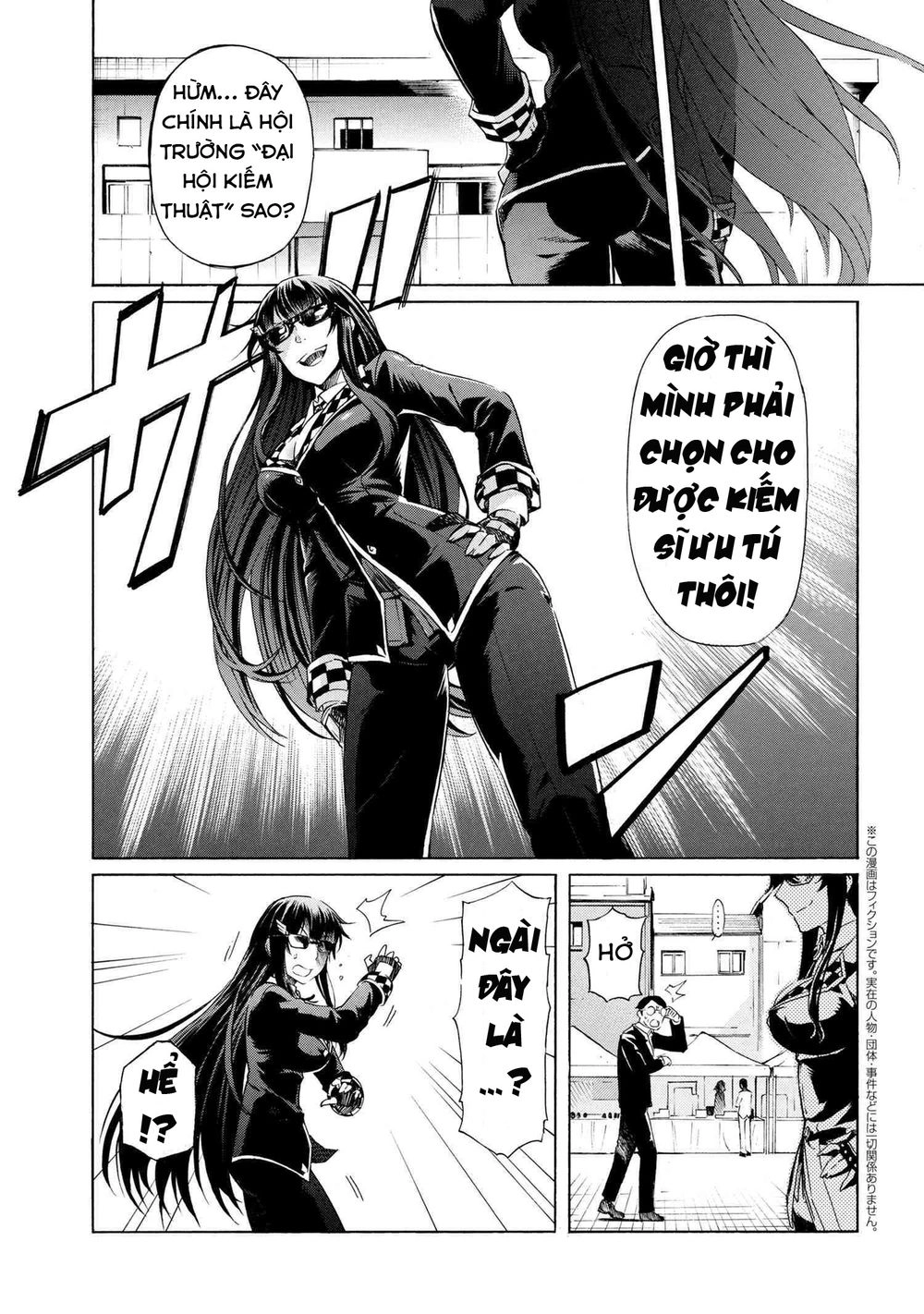 Ichioku-Nen Button O Renda Shita Ore Wa, Kizuitara Saikyou Ni Natteita Chapter 4 - 2