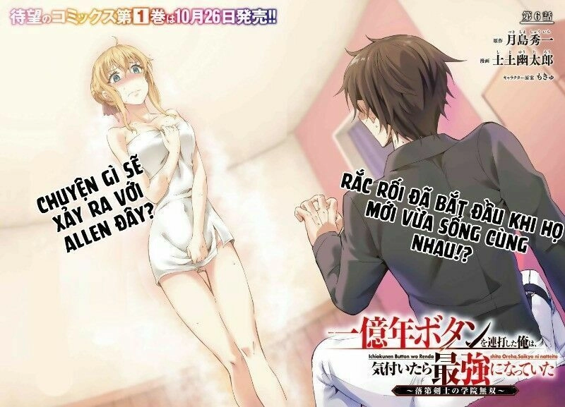 Ichioku-Nen Button O Renda Shita Ore Wa, Kizuitara Saikyou Ni Natteita Chapter 12 - 3