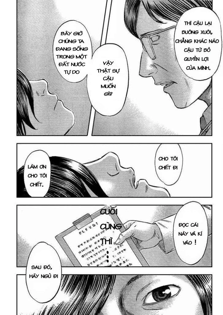 Suicide Island Chapter 1 - 4