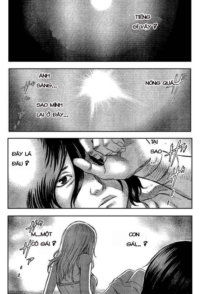 Suicide Island Chapter 1 - 7