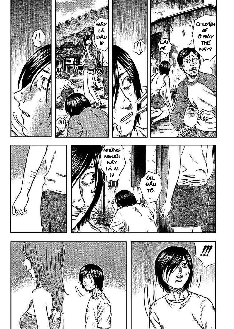 Suicide Island Chapter 1 - 12