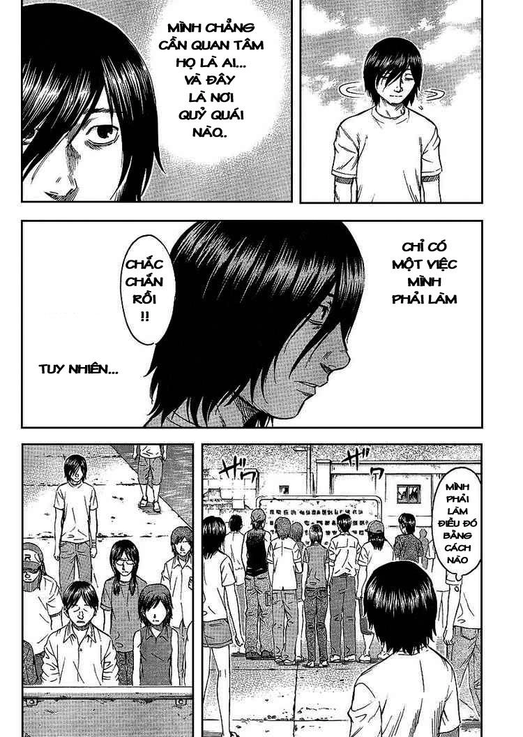 Suicide Island Chapter 1 - 14