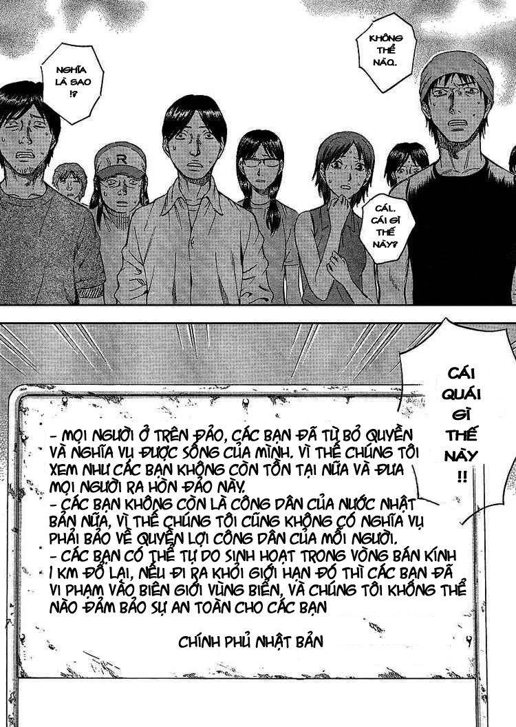 Suicide Island Chapter 1 - 15