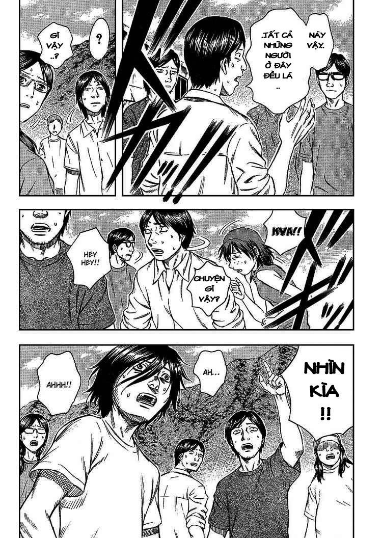 Suicide Island Chapter 1 - 19