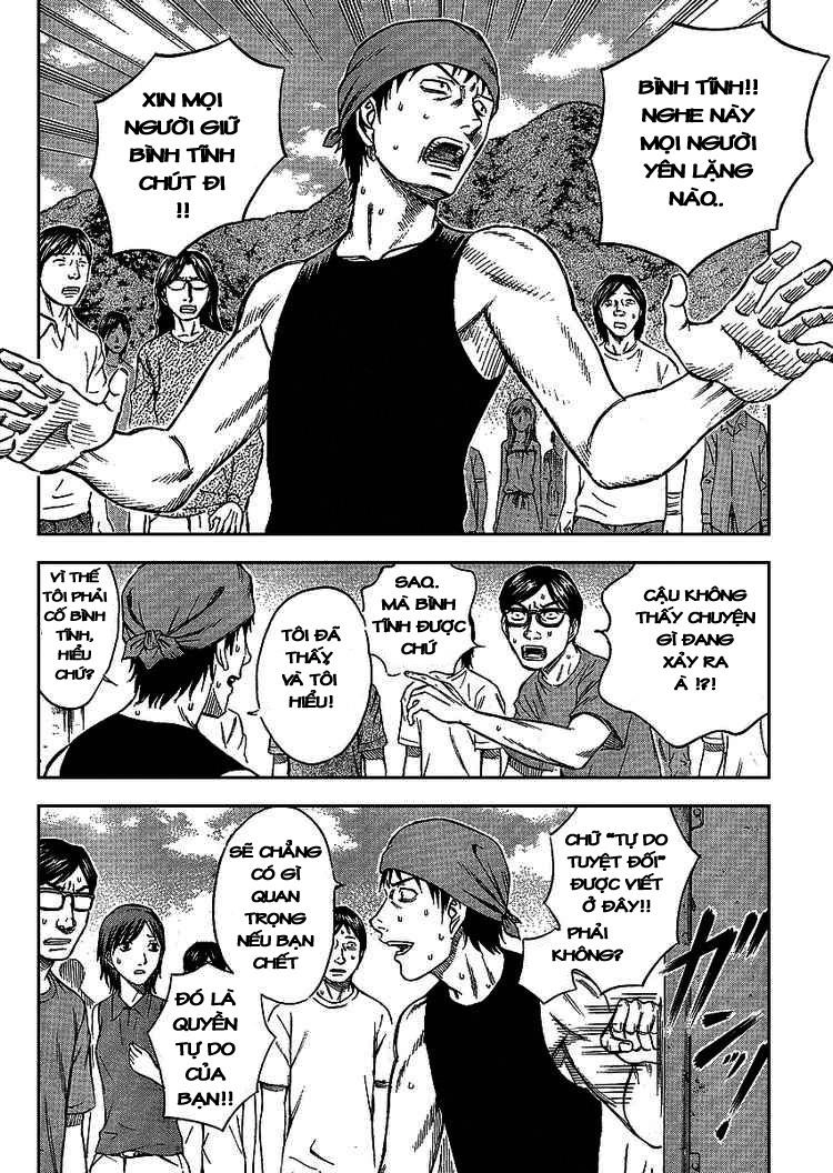 Suicide Island Chapter 1 - 25