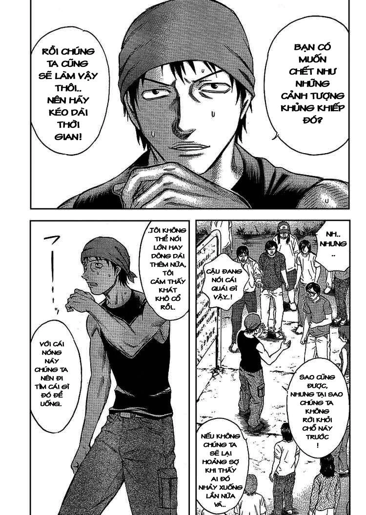 Suicide Island Chapter 1 - 26