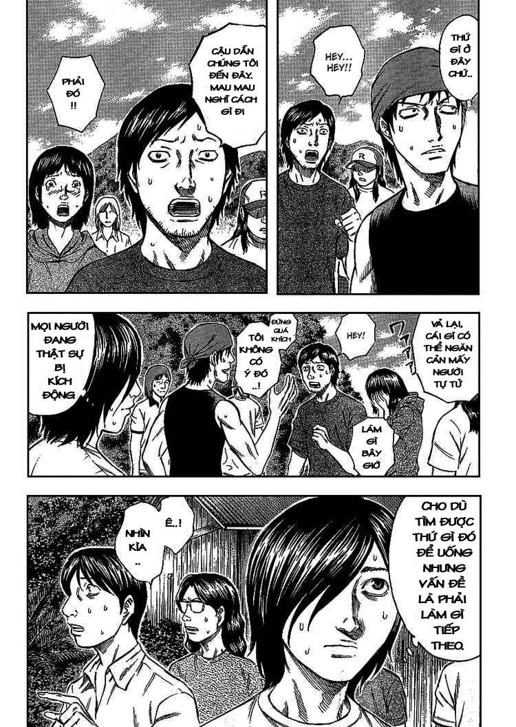 Suicide Island Chapter 1 - 29