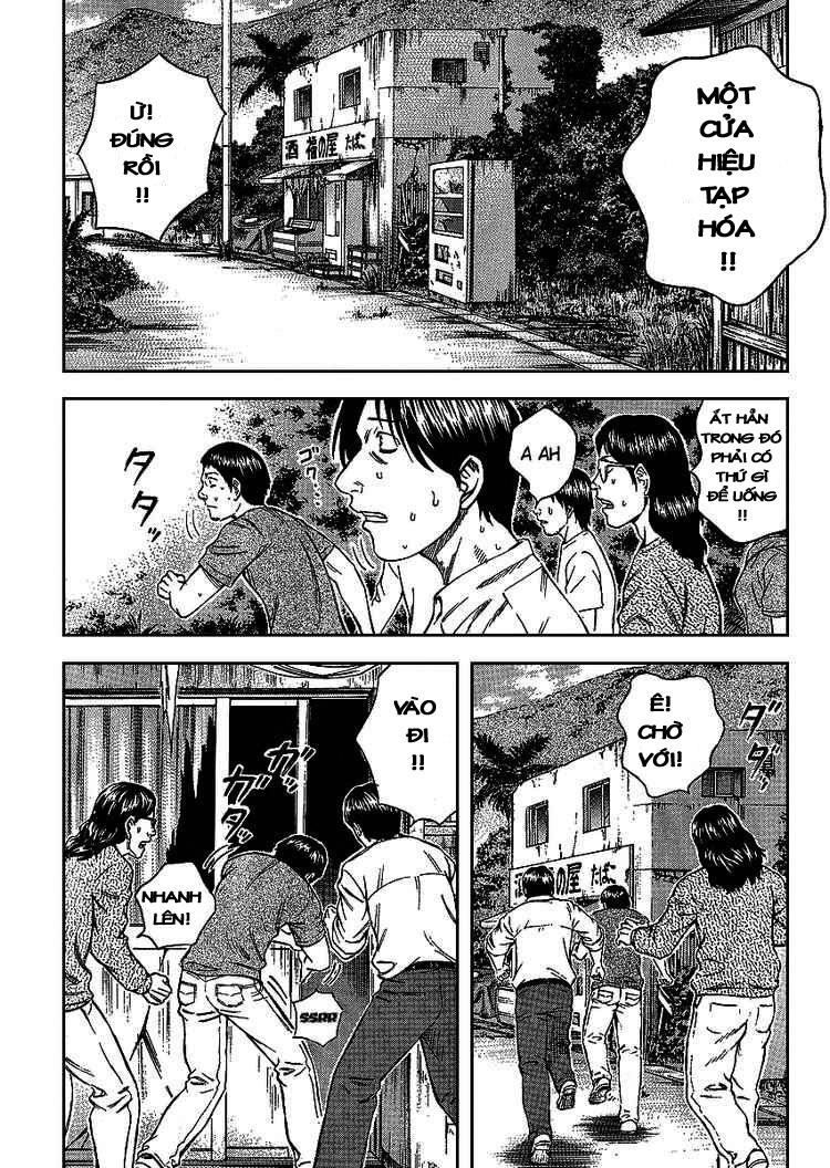 Suicide Island Chapter 1 - 30