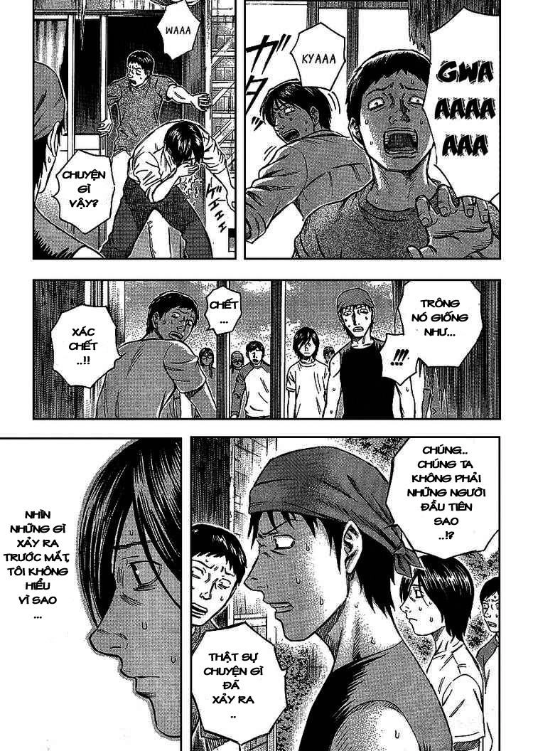 Suicide Island Chapter 1 - 32