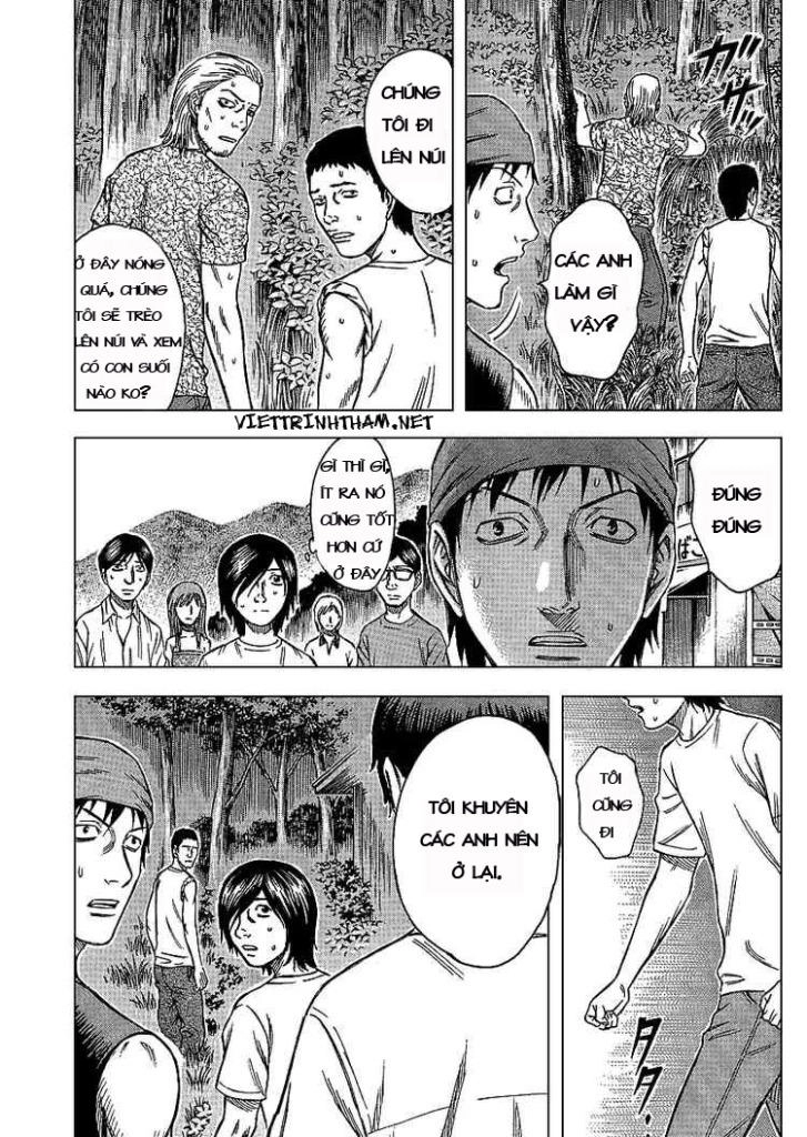 Suicide Island Chapter 2 - 5