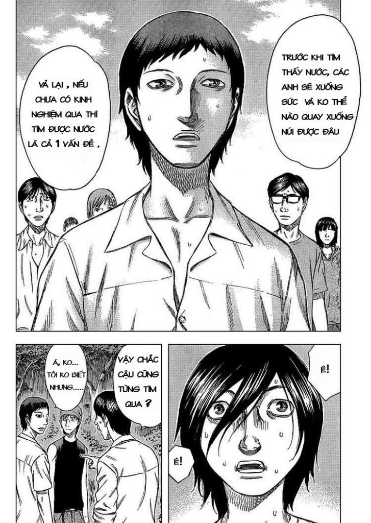 Suicide Island Chapter 2 - 6