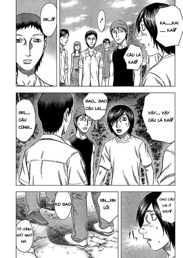 Suicide Island Chapter 2 - 7