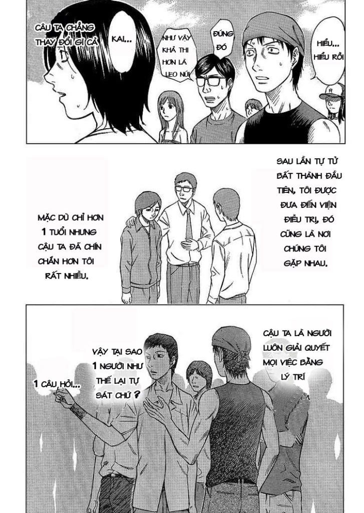 Suicide Island Chapter 2 - 9