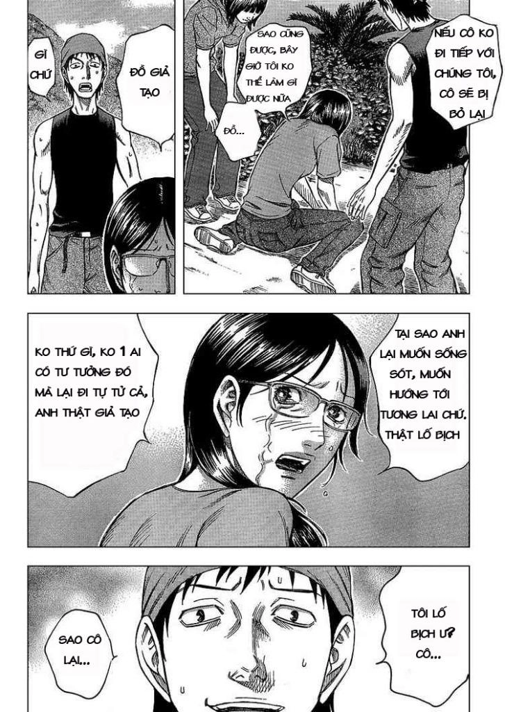 Suicide Island Chapter 2 - 12