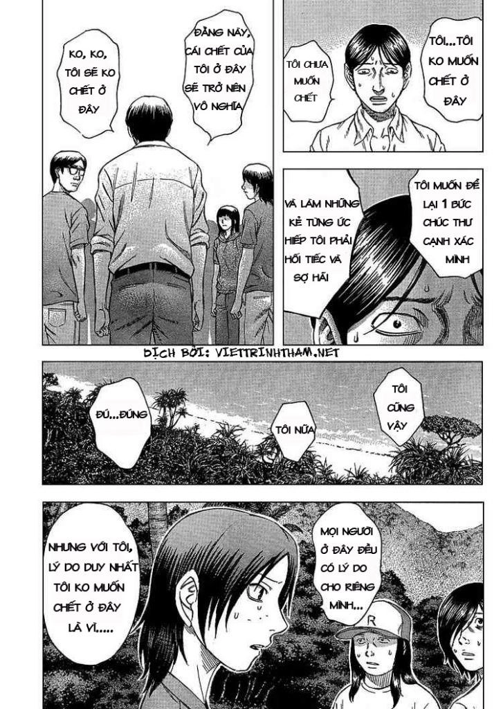 Suicide Island Chapter 2 - 15